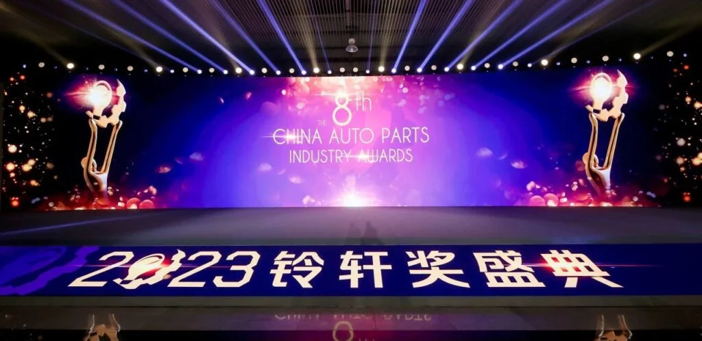 蝉联四届!铃轩奖盛典j9九游会官方网站智能座舱、智能驾驶荣膺双奖插图 蝉联四届!铃轩奖盛典j9九游会官方网站智能座舱、智能驾驶荣膺双奖插图