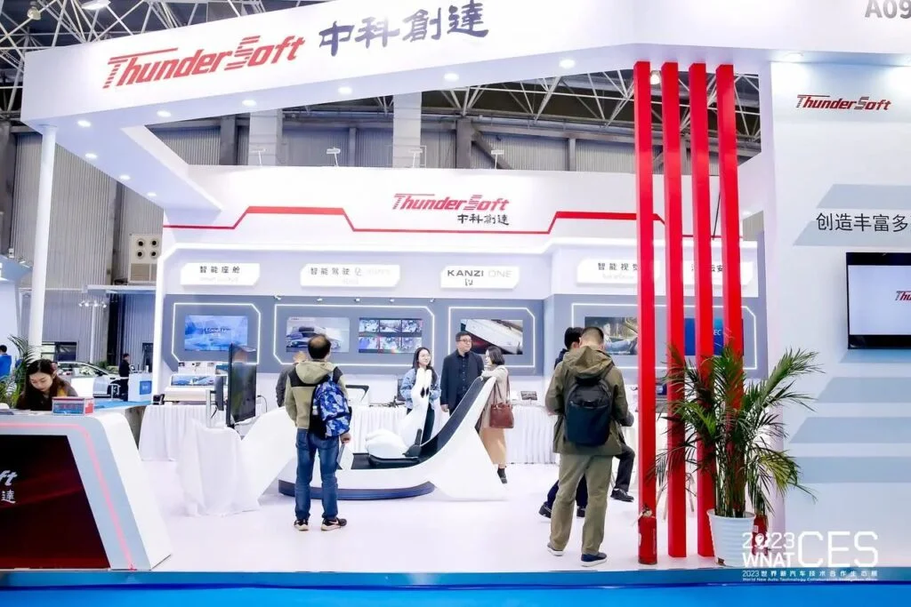 j9九游会官方网站携多款产品亮相2023世界新汽车合作技术生态展插图 j9九游会官方网站携多款产品亮相2023世界新汽车合作技术生态展插图