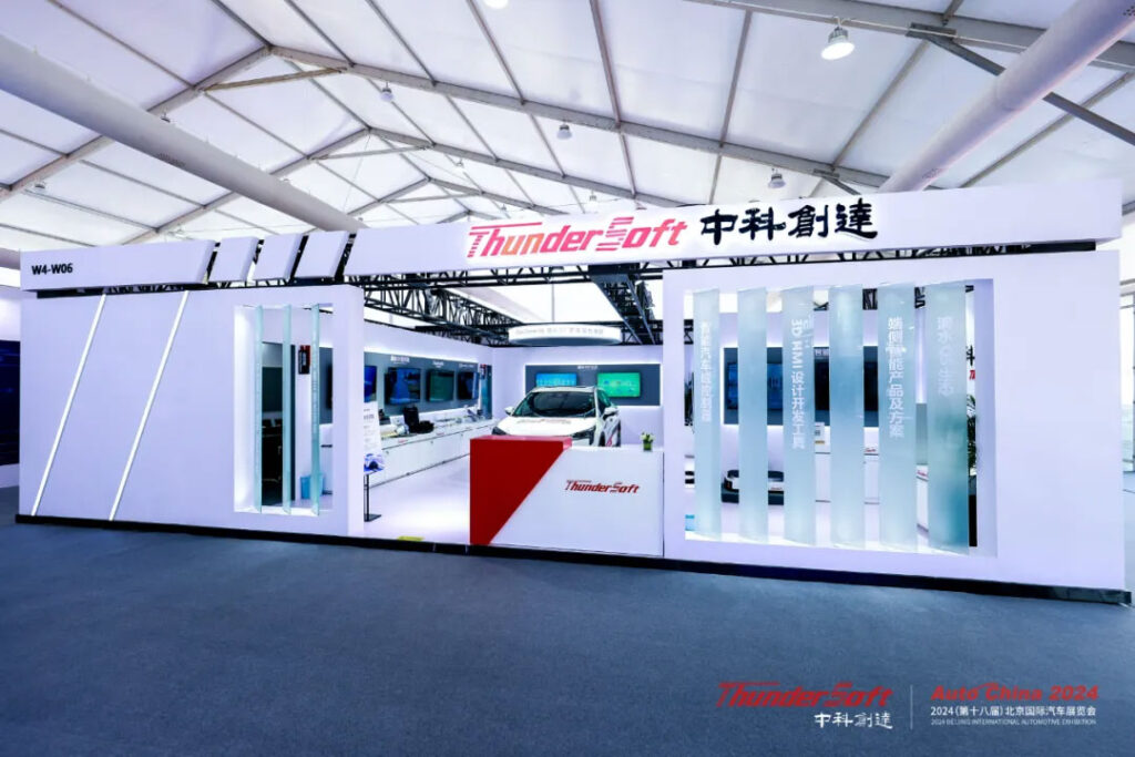 W4-W06展位 j9九游会官方网站诚挚欢迎各位伙伴莅临参观 W4-W06展位 j9九游会官方网站诚挚欢迎各位伙伴莅临参观