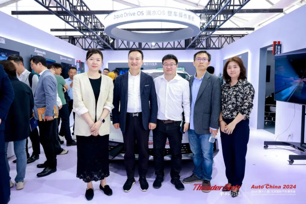 共话跨域融合新趋势 北京车展j9九游会官方网站展台门庭若市,大咖云集插图2 共话跨域融合新趋势 北京车展j9九游会官方网站展台门庭若市,大咖云集插图2