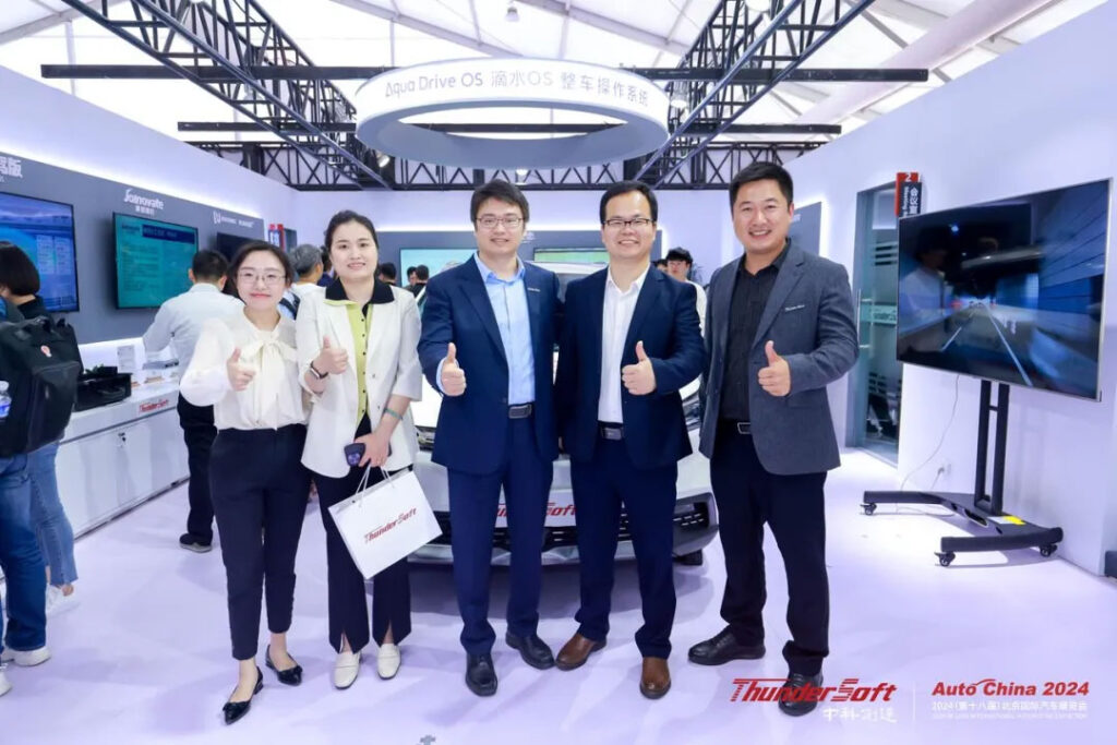 共话跨域融合新趋势 北京车展j9九游会官方网站展台门庭若市,大咖云集插图47 共话跨域融合新趋势 北京车展j9九游会官方网站展台门庭若市,大咖云集插图47