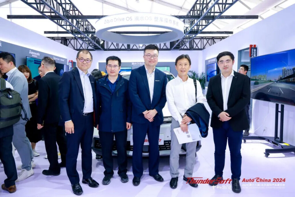 共话跨域融合新趋势 北京车展j9九游会官方网站展台门庭若市,大咖云集插图4 共话跨域融合新趋势 北京车展j9九游会官方网站展台门庭若市,大咖云集插图4