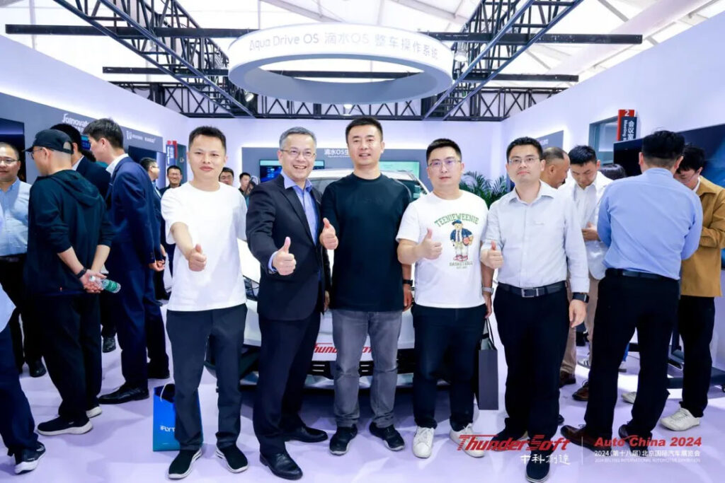 共话跨域融合新趋势 北京车展j9九游会官方网站展台门庭若市,大咖云集插图5 共话跨域融合新趋势 北京车展j9九游会官方网站展台门庭若市,大咖云集插图5