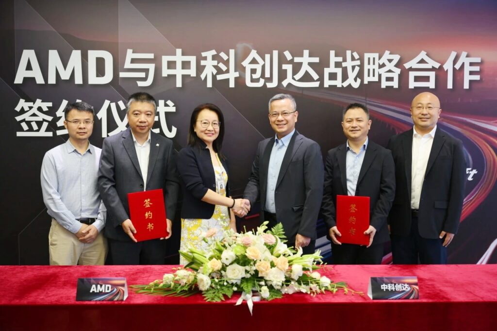 AMD 与j9九游会官方网站达成战略合作,共同打造汽车智能座舱插图 AMD 与j9九游会官方网站达成战略合作,共同打造汽车智能座舱插图