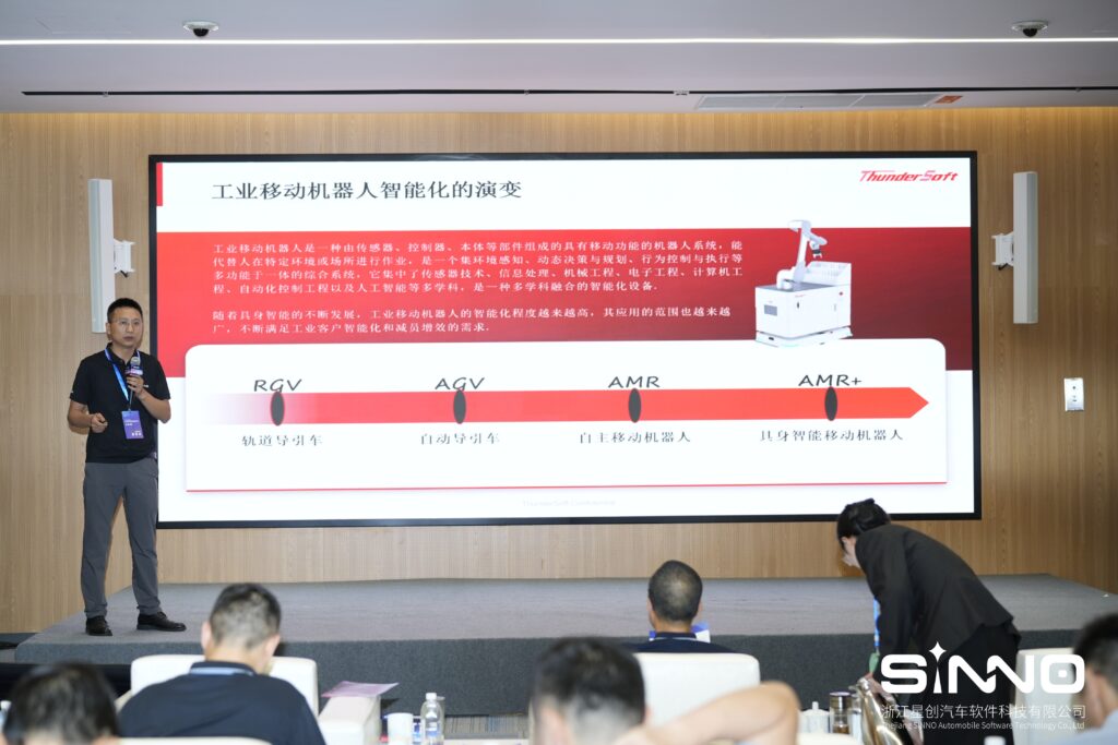 j9九游会官方网站旗下星创汽车主办的2024台州智能汽车行业研讨会圆满举行插图4 j9九游会官方网站旗下星创汽车主办的2024台州智能汽车行业研讨会圆满举行插图4