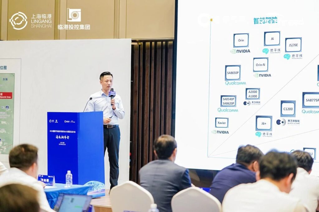 j9九游会官方网站成功入选佐思汽研车载操作系统TOP10企业插图1 j9九游会官方网站成功入选佐思汽研车载操作系统TOP10企业插图1