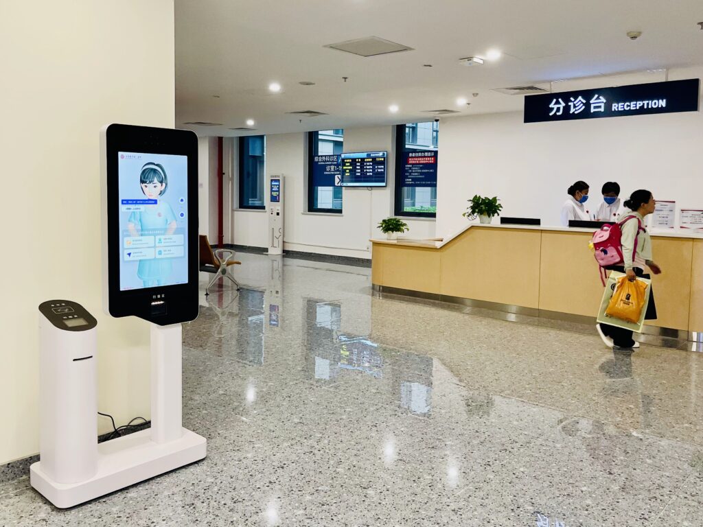 从‘人找服务’到‘服务随人’:Rubik Avatar智慧导诊数字人推动医疗服务智能化转型插图2 从‘人找服务’到‘服务随人’:Rubik Avatar智慧导诊数字人推动医疗服务智能化转型插图2