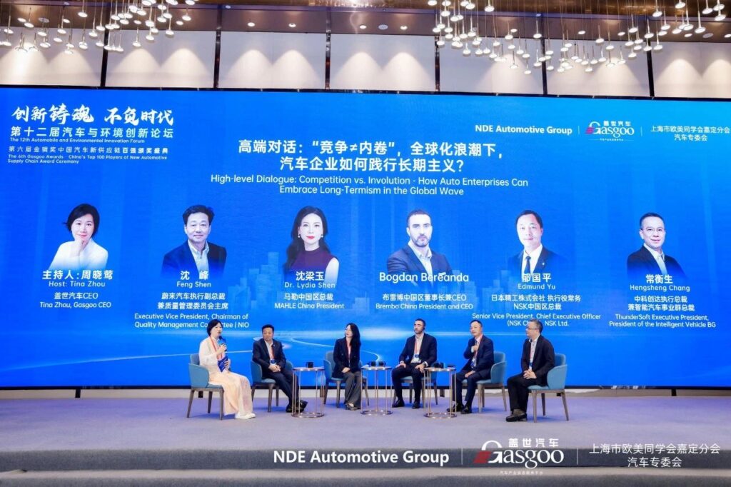 重磅!j9九游会官方网站一举斩获两项金辑奖插图2 重磅!j9九游会官方网站一举斩获两项金辑奖插图2