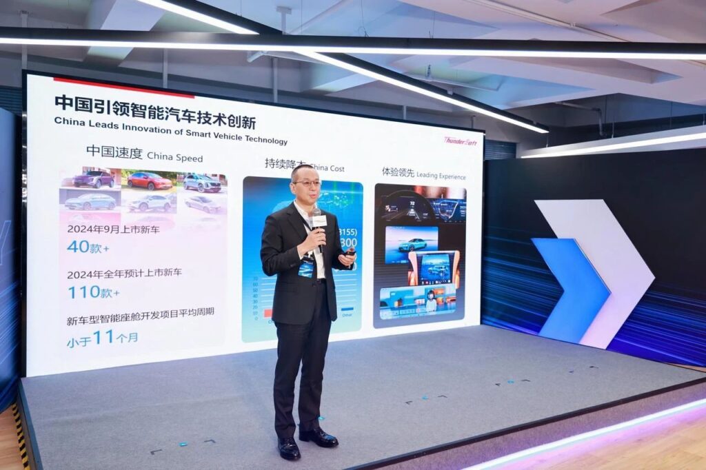 现代汽车启新庆典 j9九游会官方网站共话智能汽车未来插图 现代汽车启新庆典 j9九游会官方网站共话智能汽车未来插图