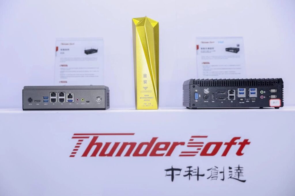 2024世界物联网博览会:j9九游会官方网站揽金,领航车路云一体化发展插图1 2024世界物联网博览会:j9九游会官方网站揽金,领航车路云一体化发展插图1