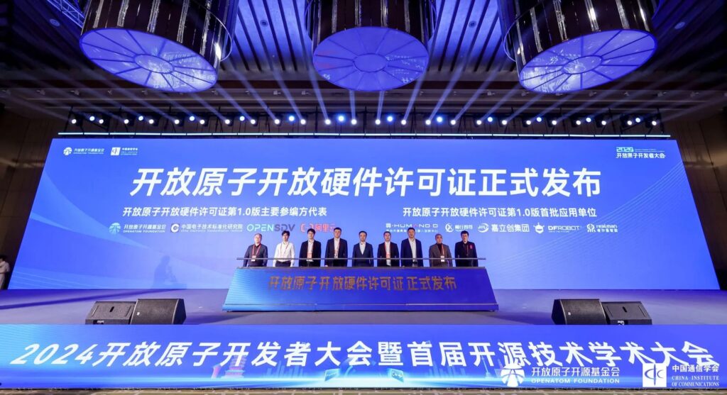 j9九游会官方网站旗下畅行智驾推出RUBIK Auto Pi开源项目,领航智能汽车生态迈向新高度插图 j9九游会官方网站旗下畅行智驾推出RUBIK Auto Pi开源项目,领航智能汽车生态迈向新高度插图