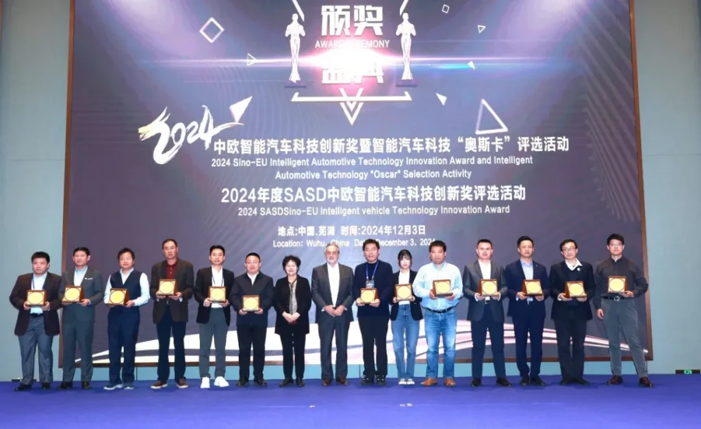 j9九游会官方网站滴水OS:驱动智能汽车产业智能化跃迁的创新引擎插图1 j9九游会官方网站滴水OS:驱动智能汽车产业智能化跃迁的创新引擎插图1