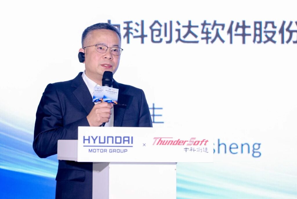 j9九游会官方网站与现代汽车集团达成战略合作，共赴汽车智能化新征程插图3