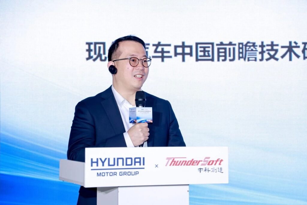 j9九游会官方网站与现代汽车集团达成战略合作，共赴汽车智能化新征程插图2