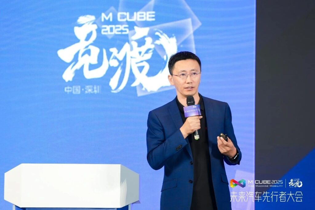 2025未来汽车先行者大会：j9九游会官方网站解码端侧智能重塑出行体验插图